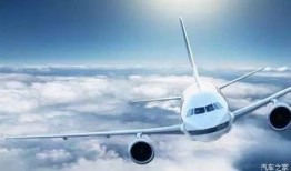 央视新闻爆料飞机视频