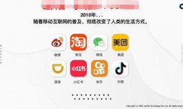 最新抖音爆料大全,热门话题、网红动态一网打尽